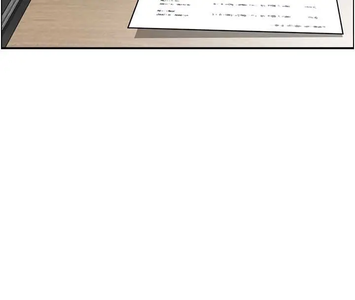 漫画《情欲宝鉴》第23话第20张图