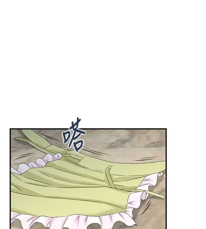 漫画《情欲宝鉴》第23话第93张图