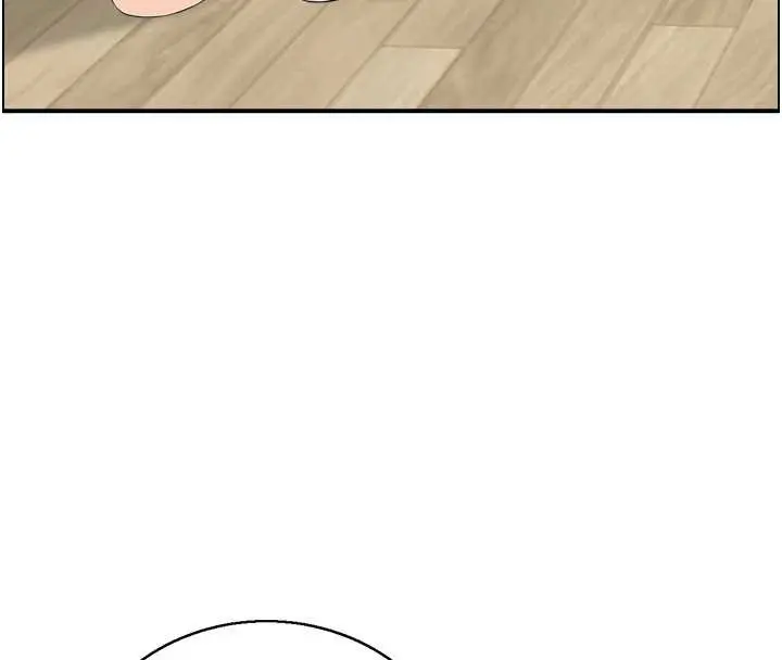 漫画《情欲宝鉴》第24话第11张图