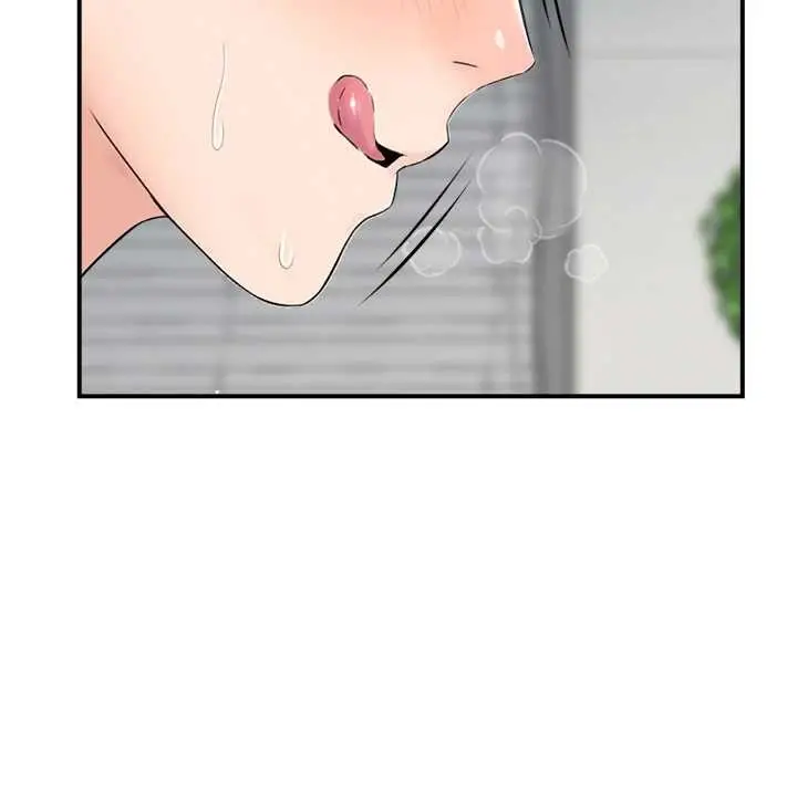 漫画《情欲宝鉴》第24话第42张图