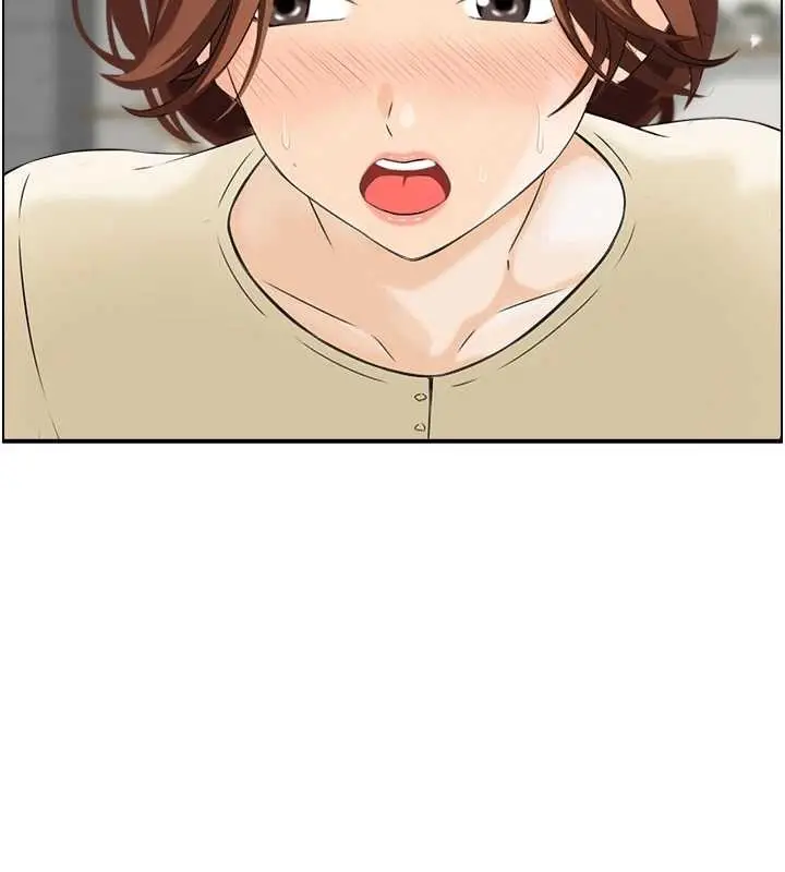 漫画《情欲宝鉴》第24话第5张图