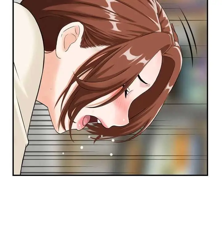 漫画《情欲宝鉴》第24话第55张图
