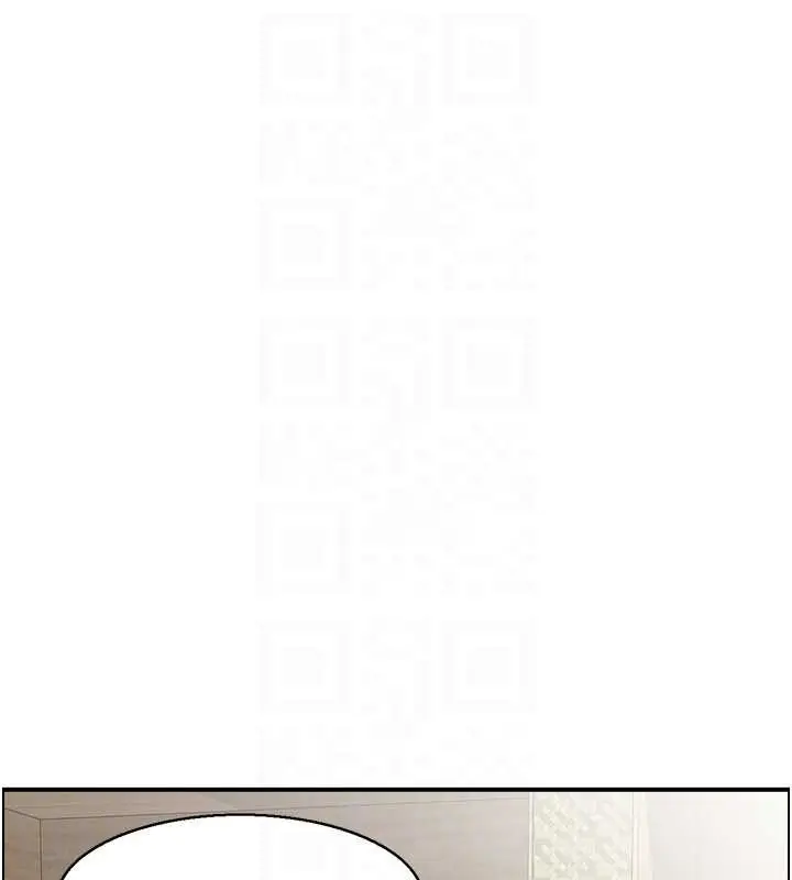 漫画《情欲宝鉴》第24话第86张图