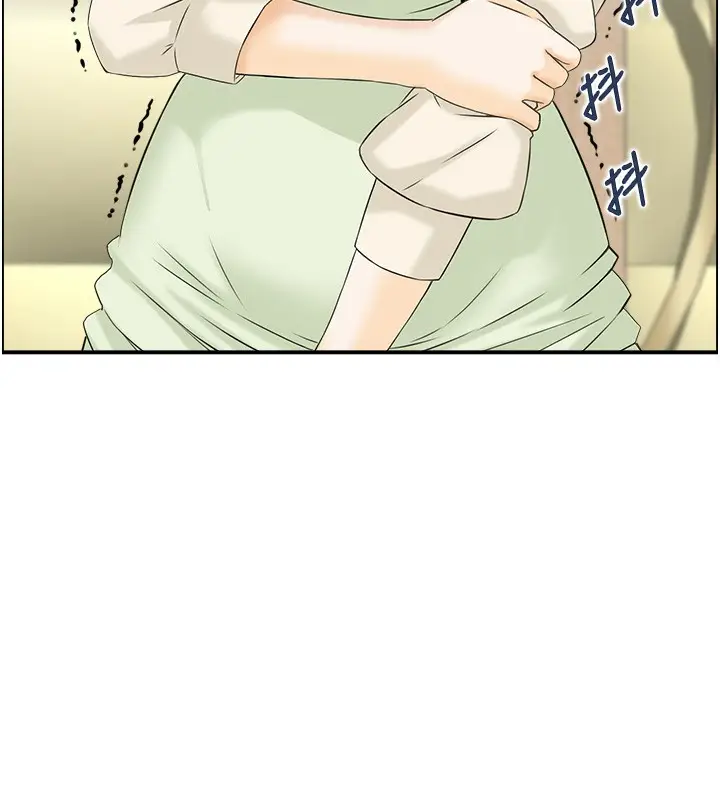 漫画《情欲宝鉴》第25话第10张图