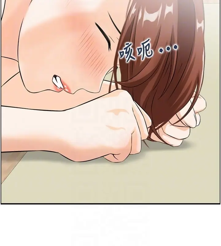 漫画《情欲宝鉴》第25话第100张图