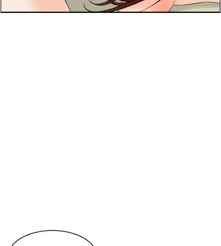 漫画《情欲宝鉴》第26话第13张图