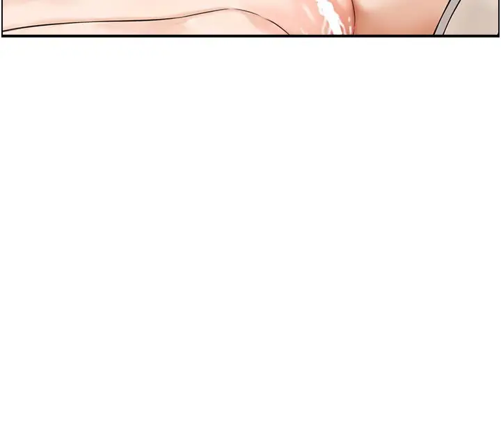 漫画《情欲宝鉴》第26话第25张图