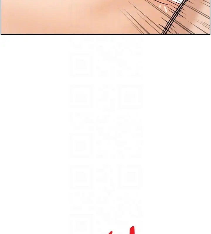 漫画《情欲宝鉴》第26话第32张图