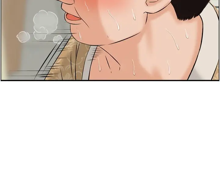 漫画《情欲宝鉴》第26话第38张图