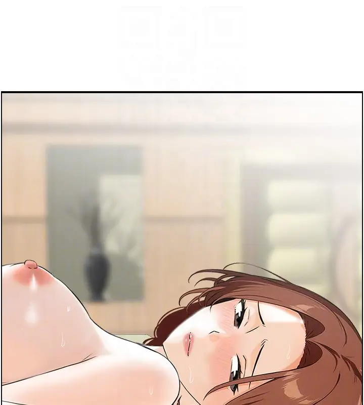 漫画《情欲宝鉴》第26话第59张图