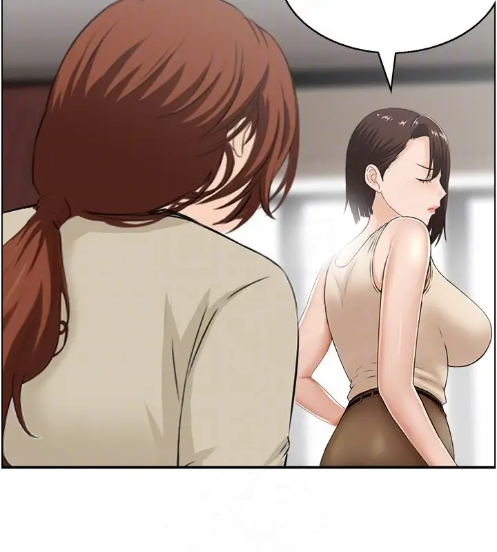 漫画《情欲宝鉴》第26话第80张图