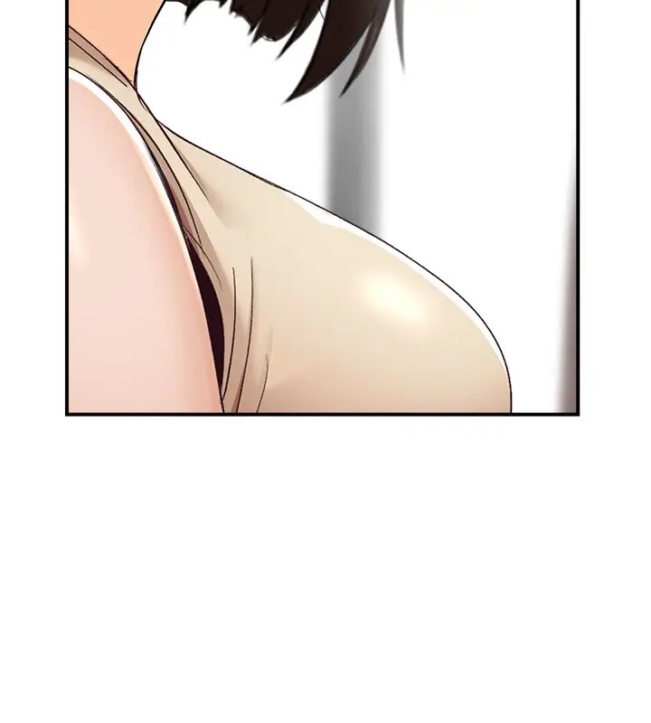 漫画《情欲宝鉴》第26话第83张图