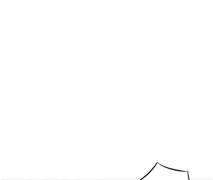 漫画《情欲宝鉴》最终话第113张图