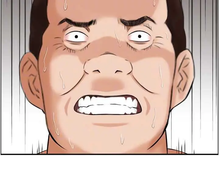 漫画《情欲宝鉴》最终话第119张图