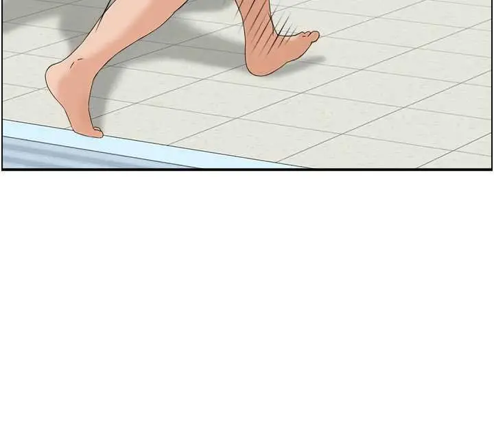 漫画《情欲宝鉴》最终话第122张图