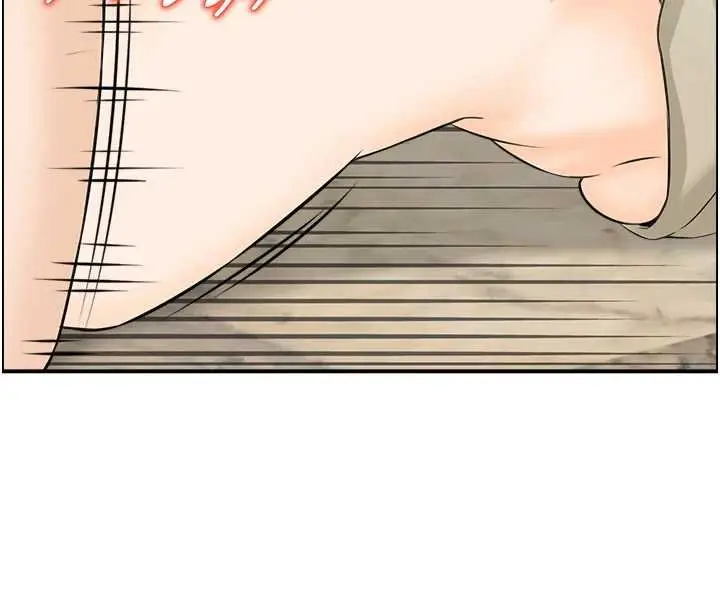 漫画《情欲宝鉴》最终话第16张图