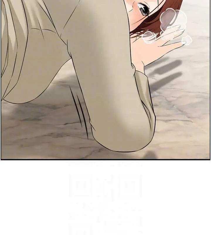 漫画《情欲宝鉴》最终话第19张图