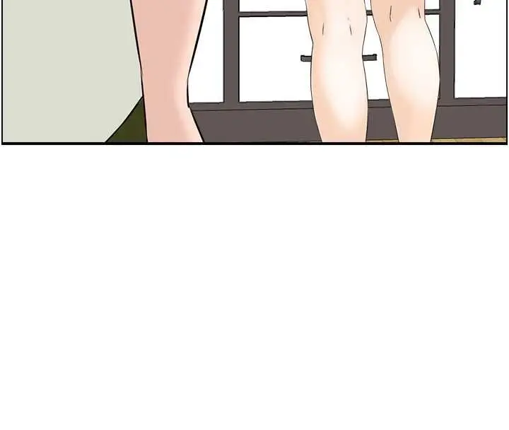 漫画《情欲宝鉴》最终话第29张图