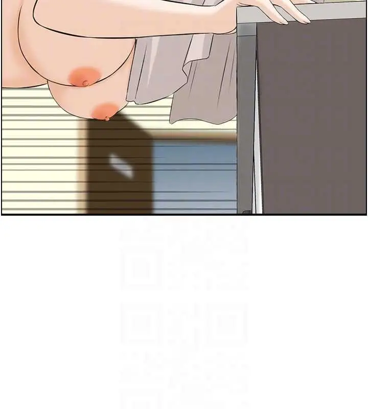 漫画《情欲宝鉴》最终话第33张图