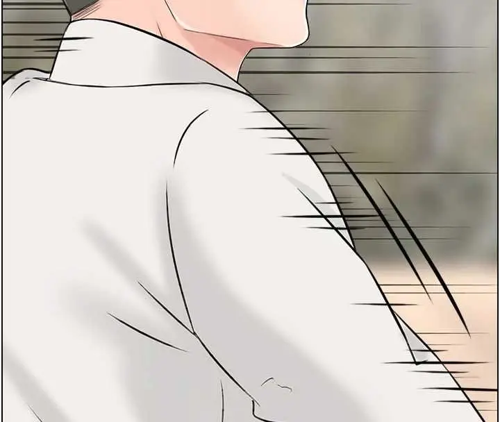 漫画《情欲宝鉴》最终话第4张图