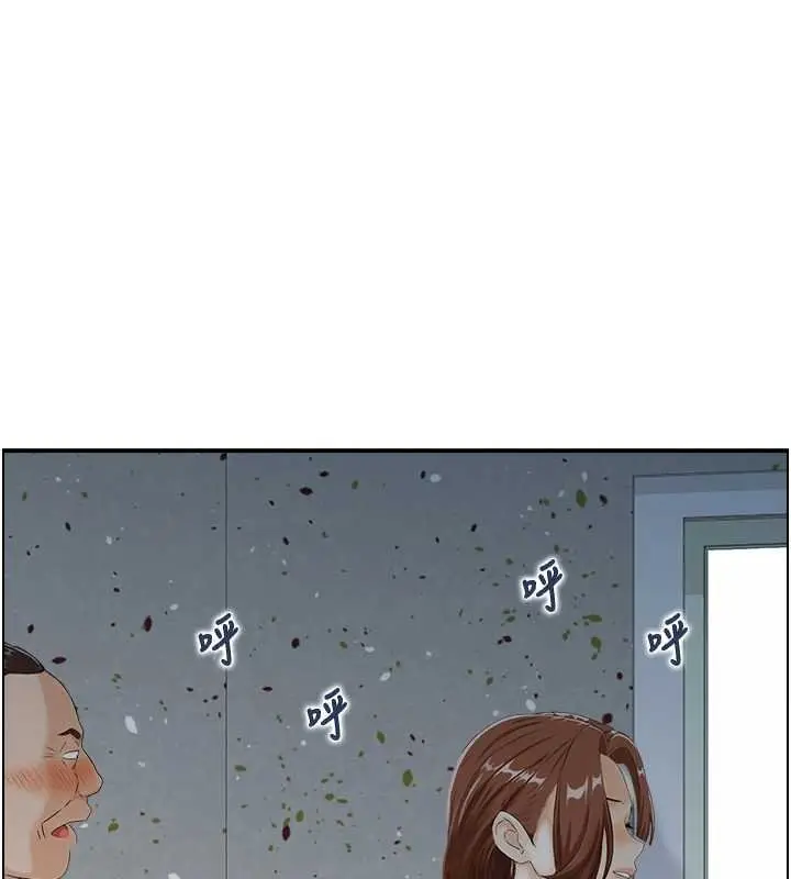 漫画《情欲宝鉴》最终话第41张图