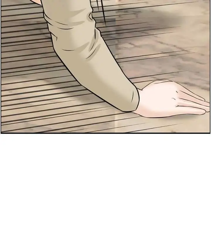 漫画《情欲宝鉴》最终话第7张图