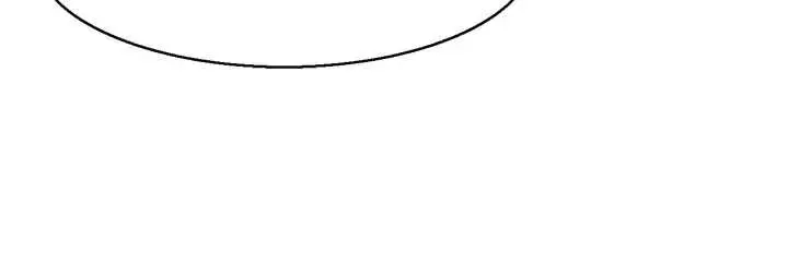 漫画《情欲宝鉴》最终话第86张图