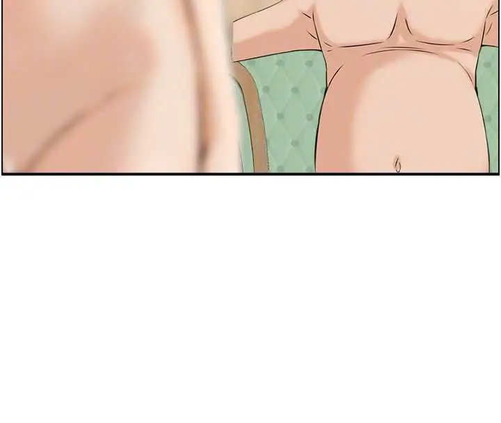 漫画《情欲宝鉴》最终话第90张图