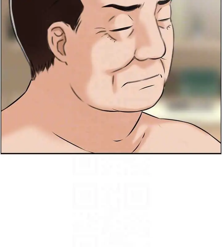 漫画《情欲宝鉴》最终话第95张图