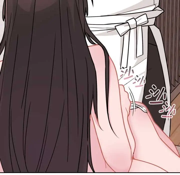 漫画《爱的调味课》第2话第21张图