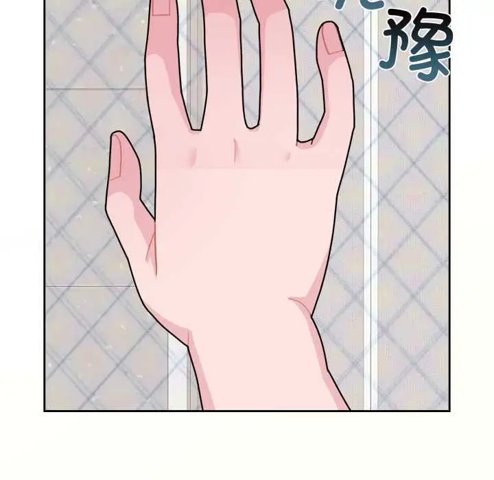漫画《爱的调味课》第3话第114张图