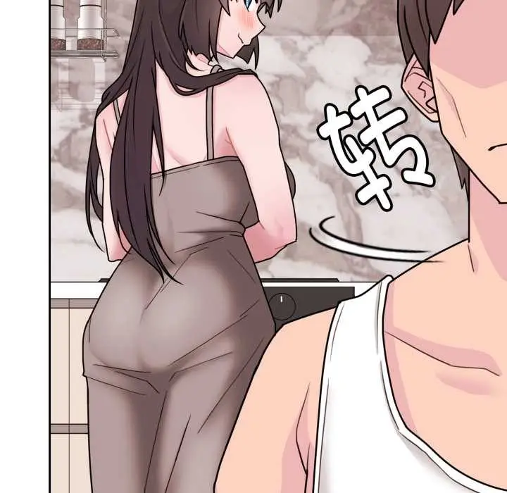 漫画《爱的调味课》第3话第132张图