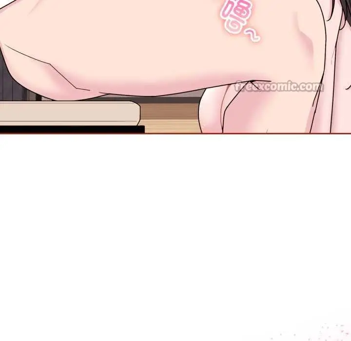 漫画《爱的调味课》第3话第26张图