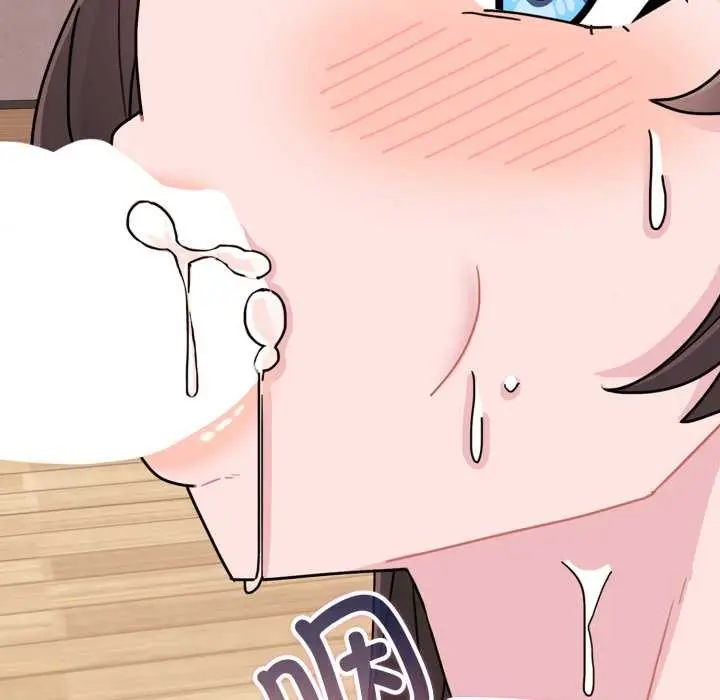 漫画《爱的调味课》第3话第33张图