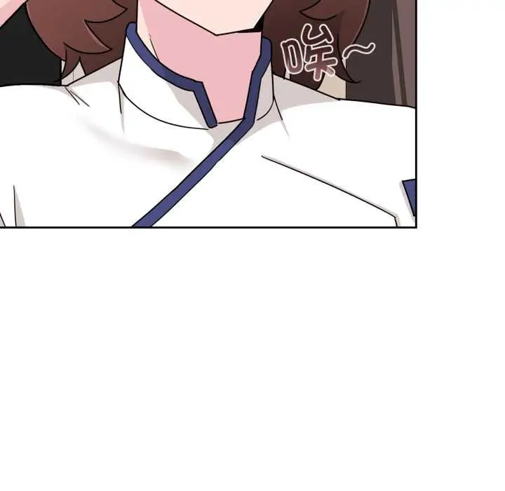 漫画《爱的调味课》第4话第181张图