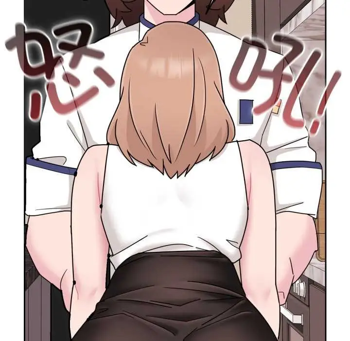 漫画《爱的调味课》第4话第183张图