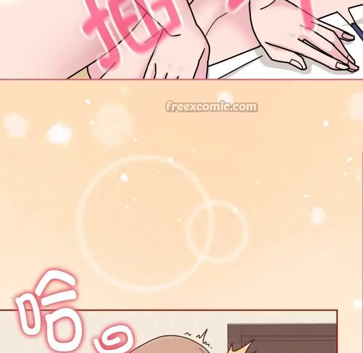 漫画《爱的调味课》第5话第182张图
