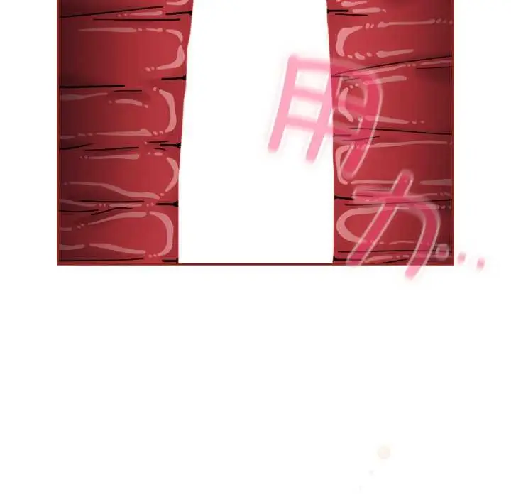 漫画《爱的调味课》第5话第187张图