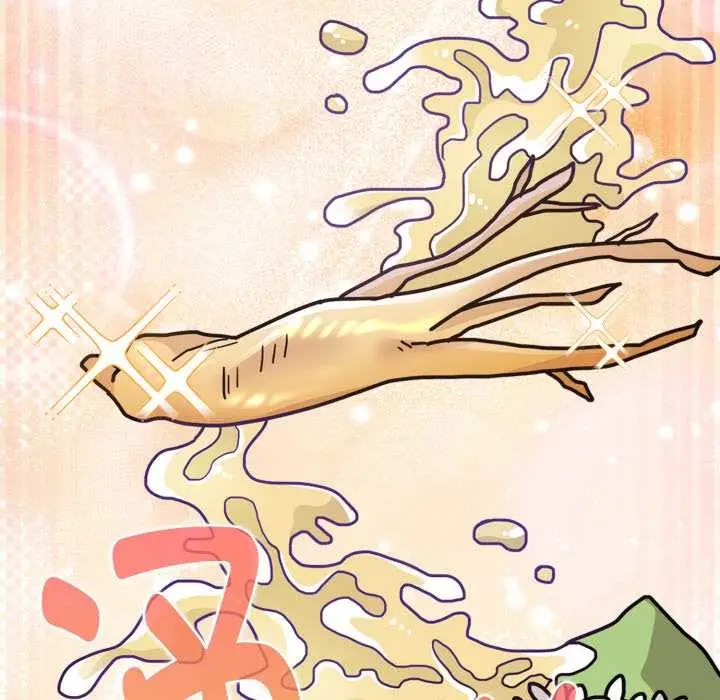 漫画《爱的调味课》第6话第108张图