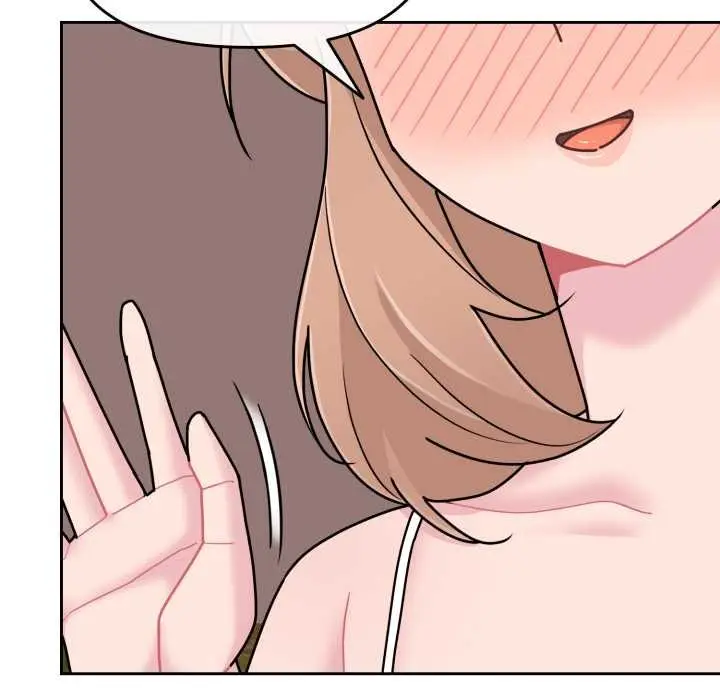 漫画《爱的调味课》第6话第151张图