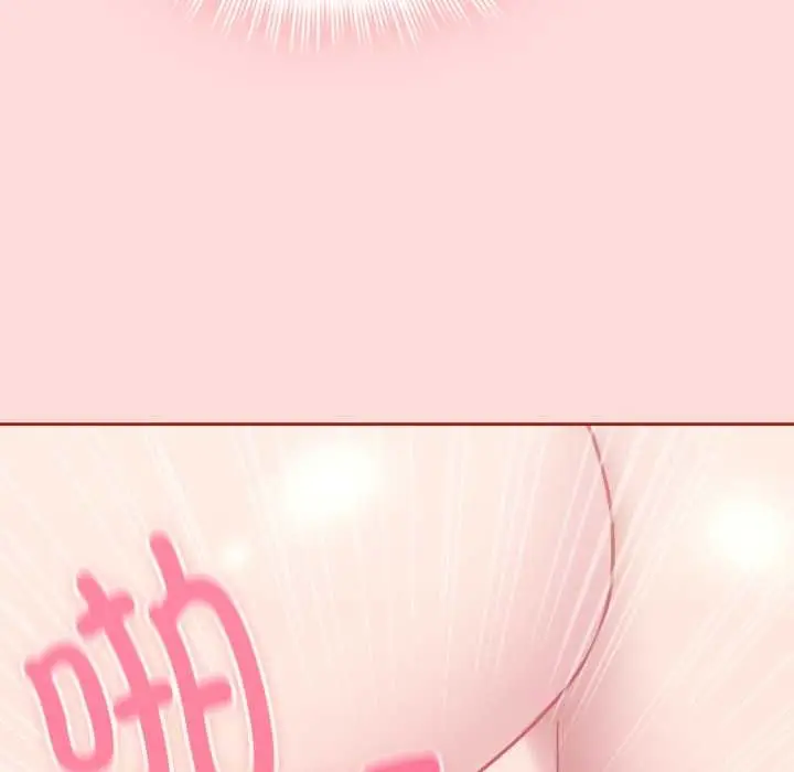 漫画《爱的调味课》第6话第32张图