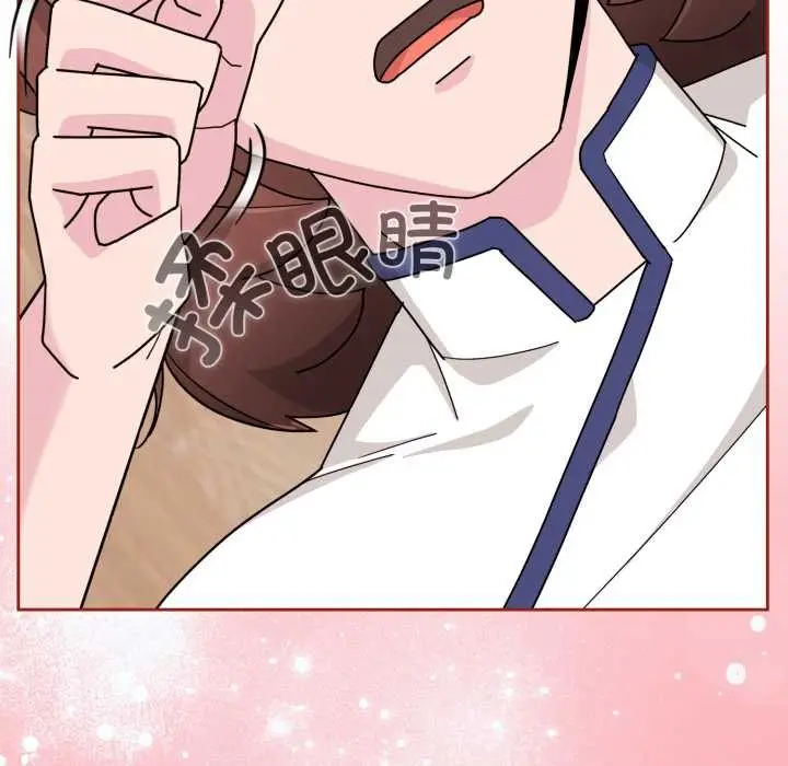 漫画《爱的调味课》第6话第55张图