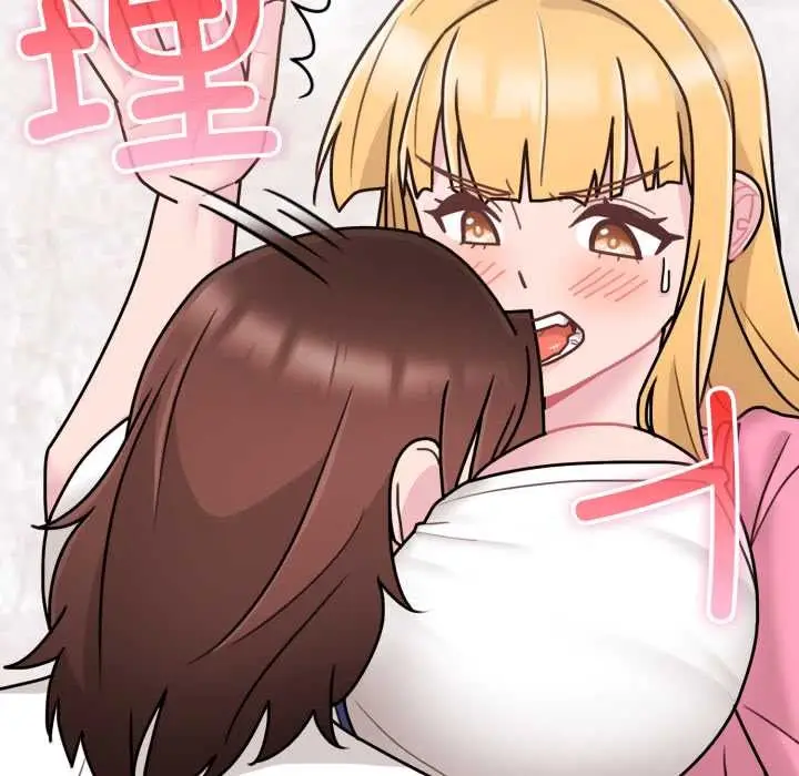 漫画《爱的调味课》第7话第114张图