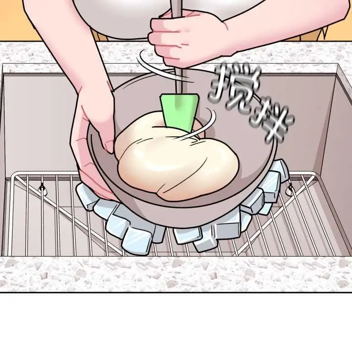 漫画《爱的调味课》第7话第160张图