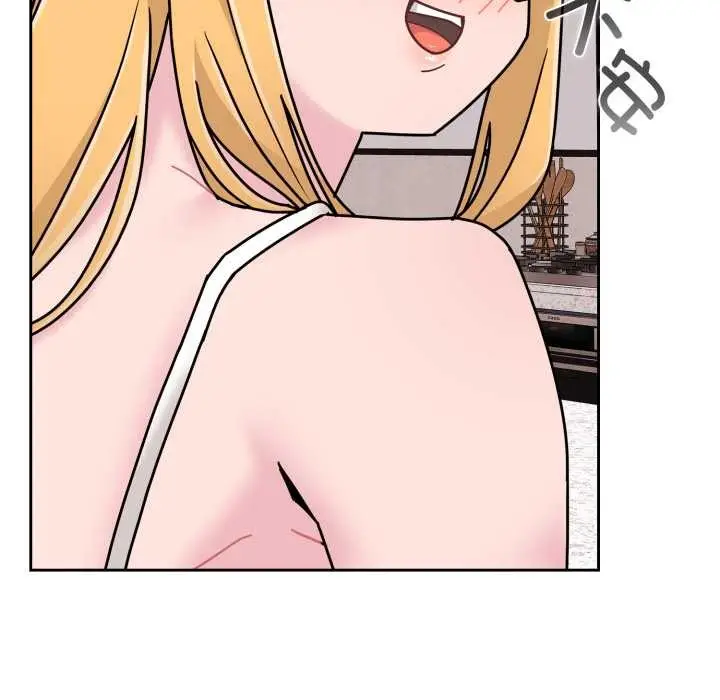 漫画《爱的调味课》第7话第174张图