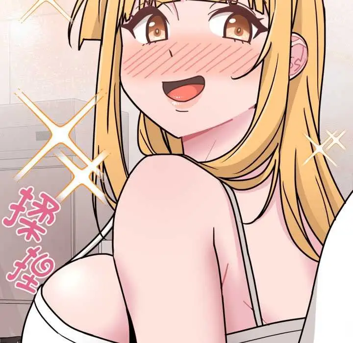 漫画《爱的调味课》第8话第10张图