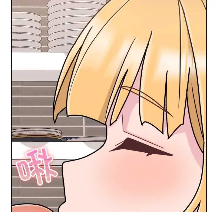 漫画《爱的调味课》第8话第74张图