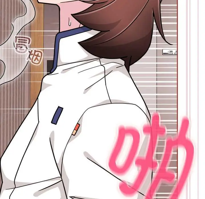 漫画《爱的调味课》第9话第117张图
