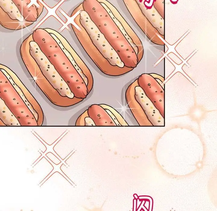 漫画《爱的调味课》第9话第128张图