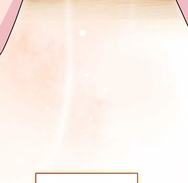 漫画《爱的调味课》第9话第97张图